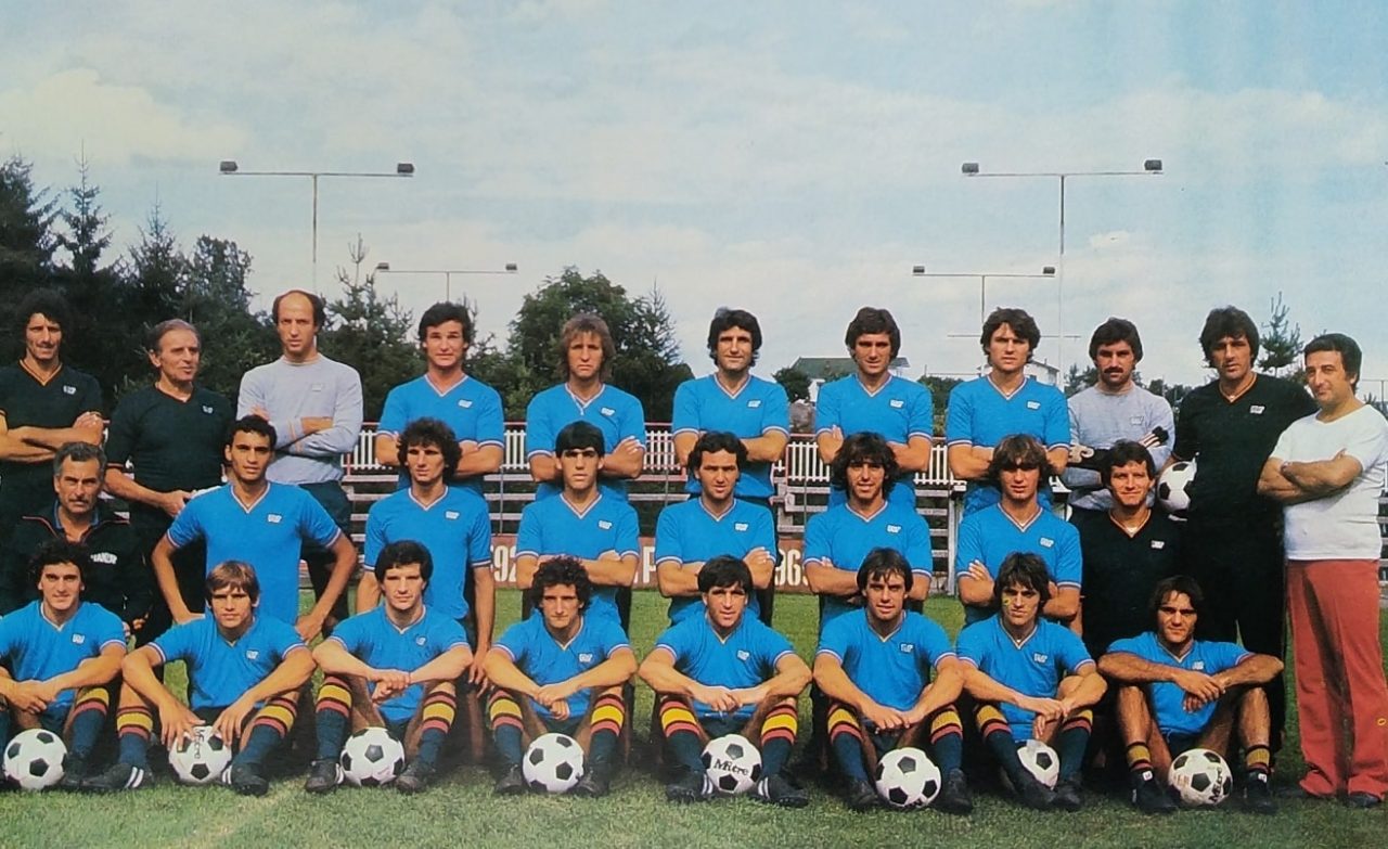 Unione Sportiva Catanzaro 1981/1982