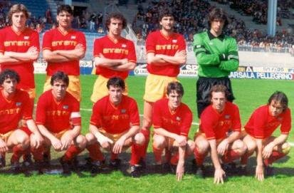 Unione Sportiva Catanzaro 1983/1984