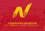 Catanzaro Gelbison