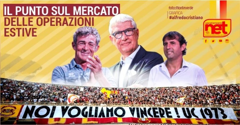 mercato estivo catanzaro calcio